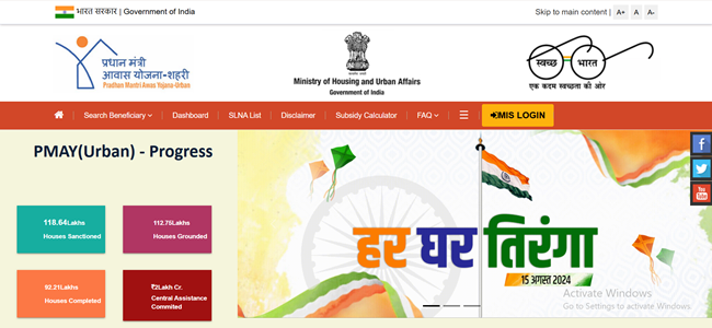 AP Housing Scheme Official Website