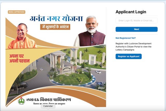 LDA Anant Nagar Housing Scheme