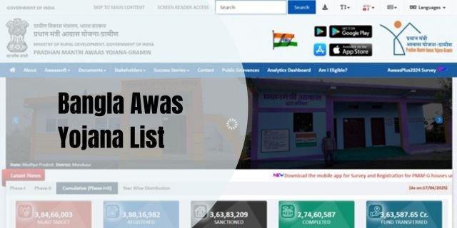 Bangla Awas Yojana List