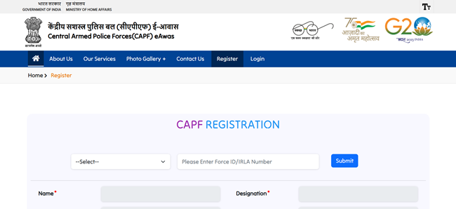 CAPF Website 