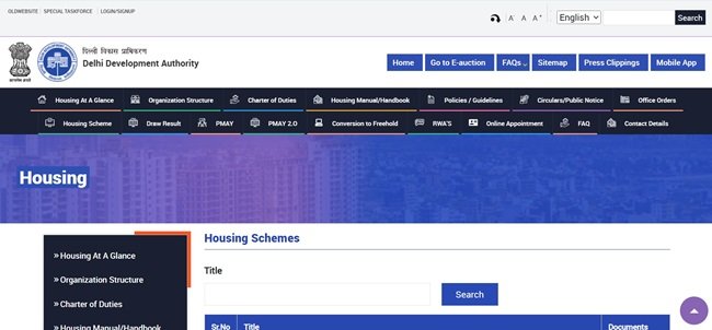 DDA Shramik Awas Yojana Official Website
