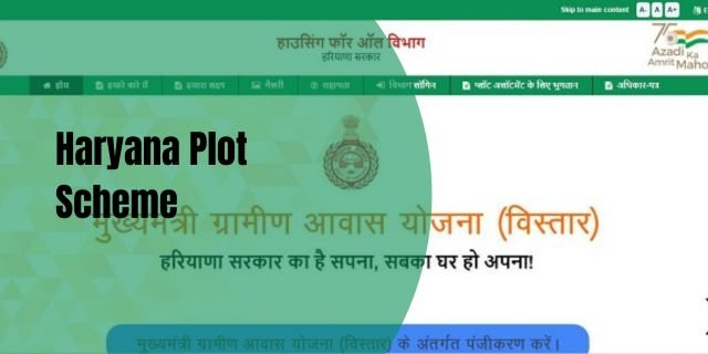 Haryana Plot Scheme