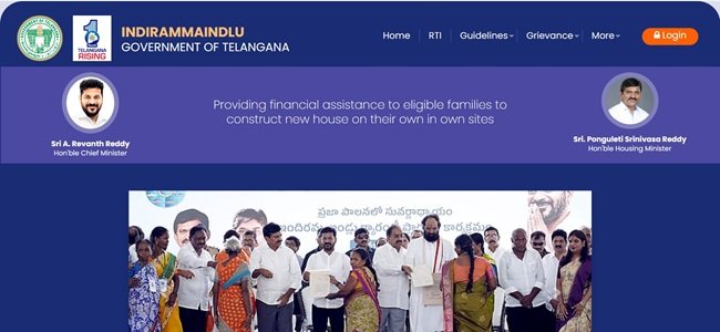 Indiramma Housing Scheme Sanction List Official Website