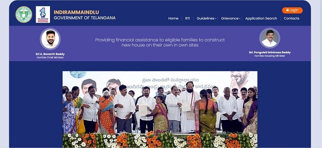 Indiramma Housing Scheme List Official Website