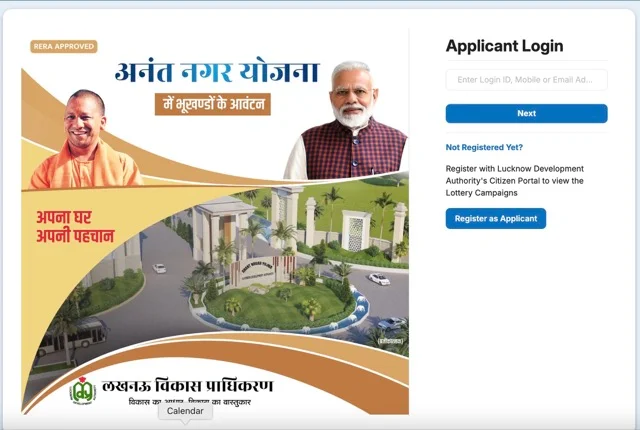 LDA Website