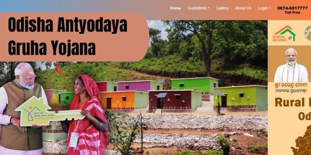 Odisha Antyodaya Gruha Yojana