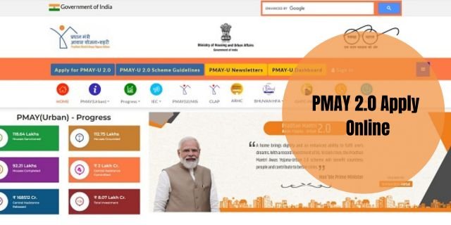 PMAY 2.0 Apply Online