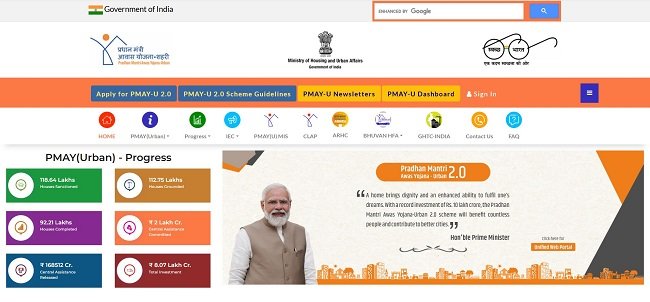 PMAY 2.0 Apply Online Official Website