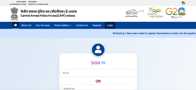 Login 
