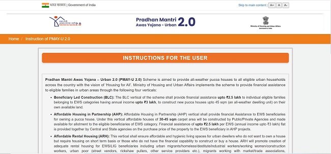 Apply for PMAY 2.0
