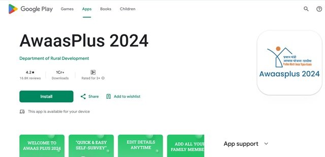 Awas Plus App