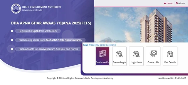 DDA Website