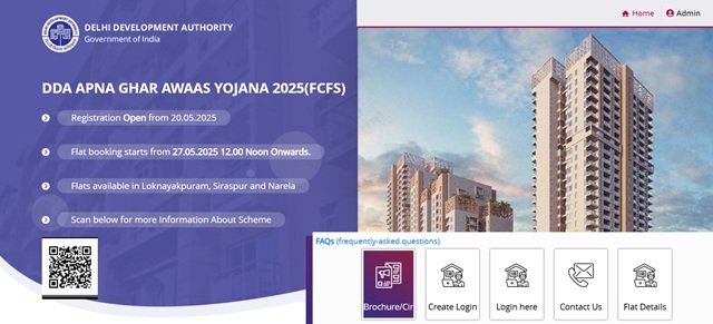 DDA Website