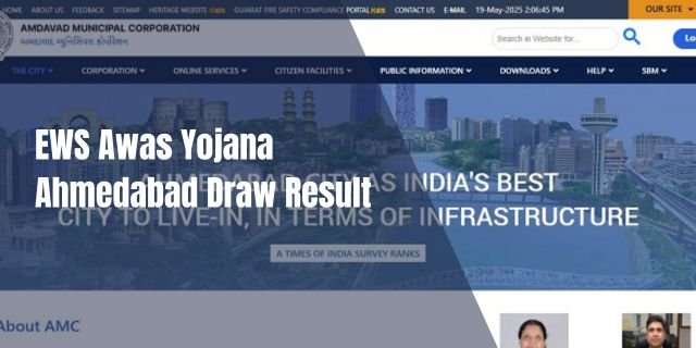 EWS Awas Yojana Ahmedabad Draw Result
