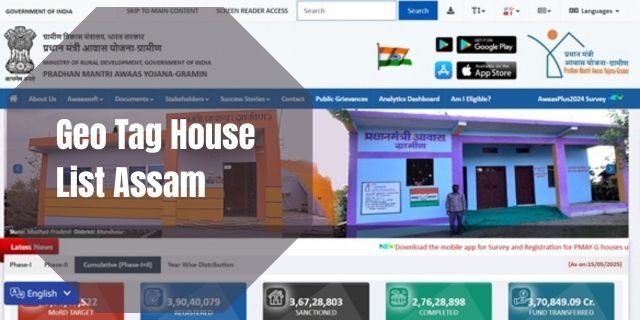 Geo Tag House List Assam