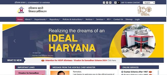 Huda Plot website