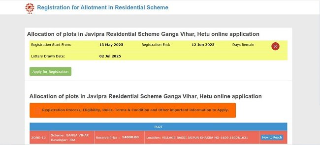 JDA Website