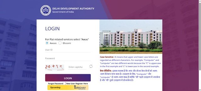 Login Here