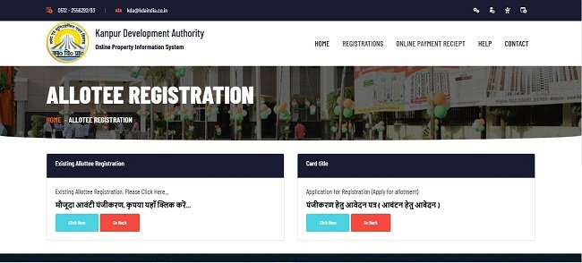 Register Now