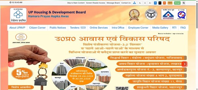 UP Housing Scheme Official Website