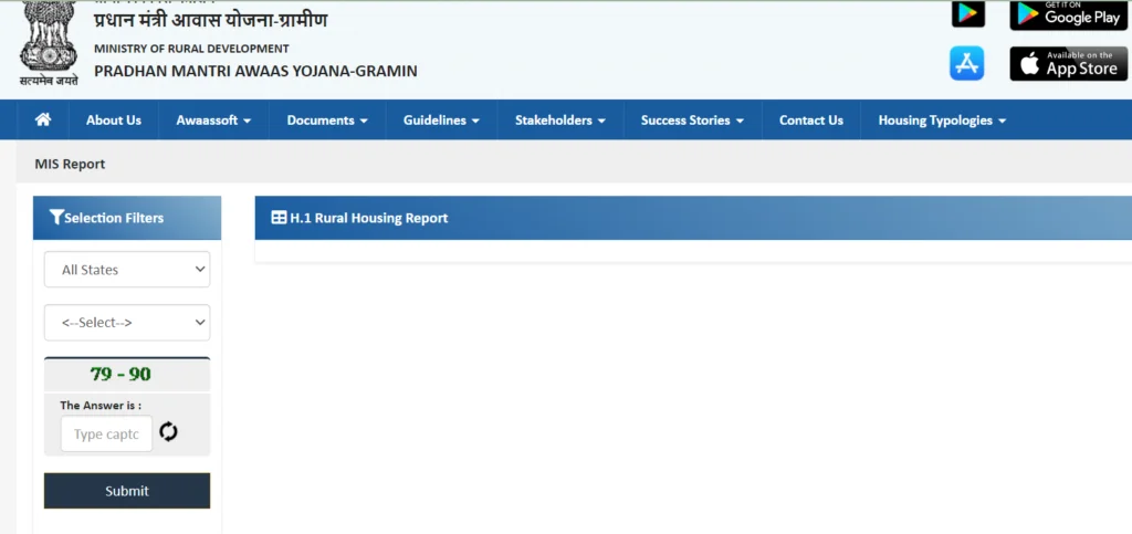 Beneficiary Details for Verification