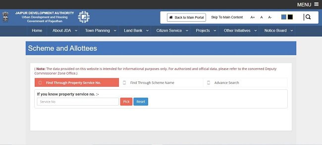 Find Through Scheme Name