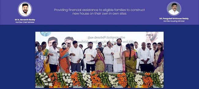 Indiramma Indlu website