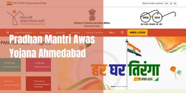 Pradhan Mantri Awas Yojana Ahmedabad 