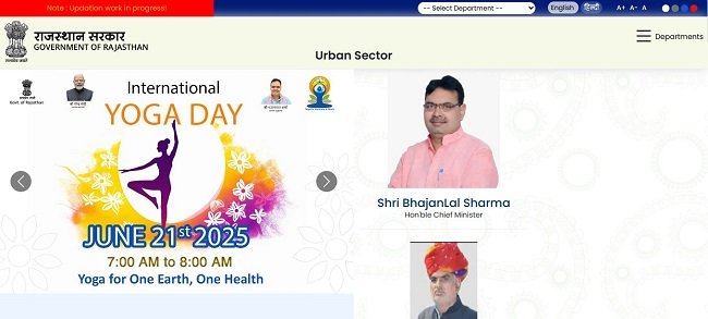 Urban Rajasthan Website
