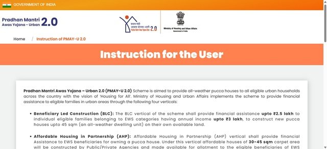 Apply for Scheme