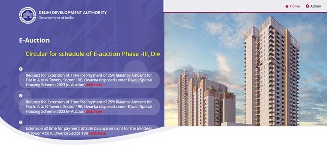 DDA Website