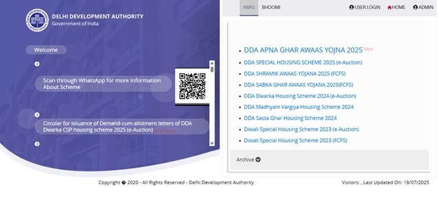 DDA Website