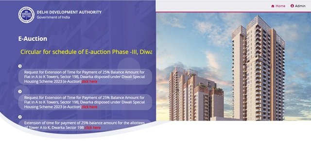 DDA Website