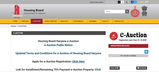 E-AUCTION