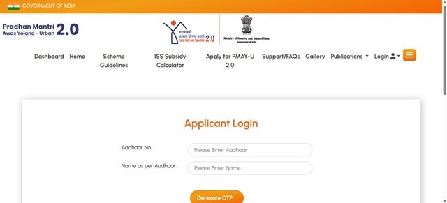 Login