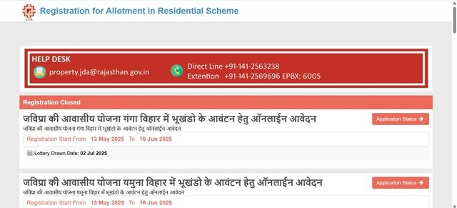 Lottery Result