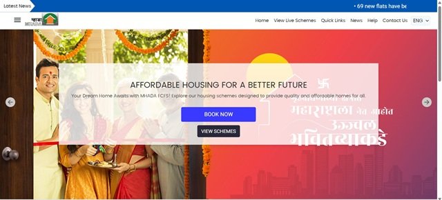 MHADA Website