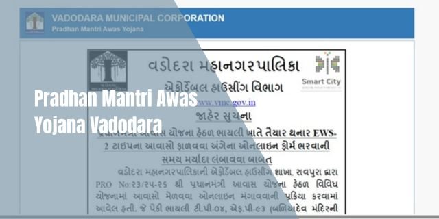 Pradhan Mantri Awas Yojana Vadodara