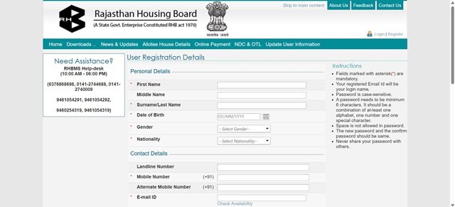 RHB Website