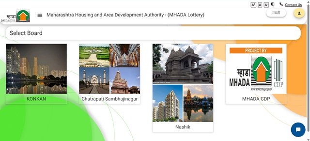 View Live Scheme