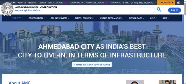 AMC Website