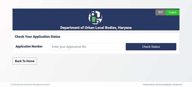 Check Application Status
