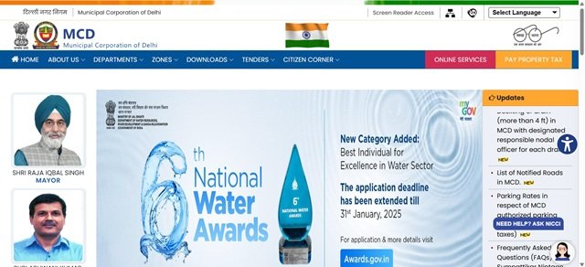MCD Website