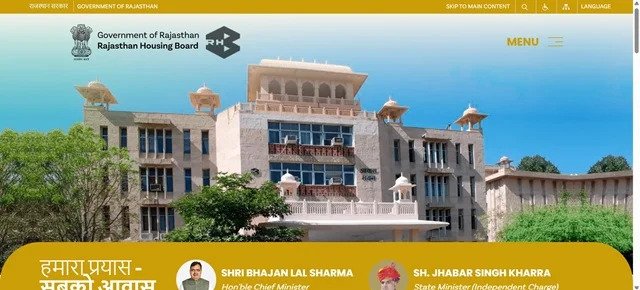 RHB Website