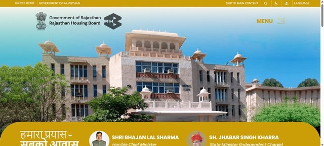 RHB Website