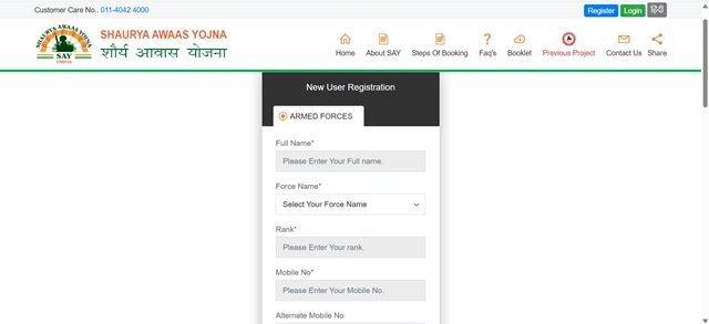Register