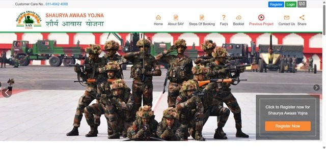 Sayindia Website