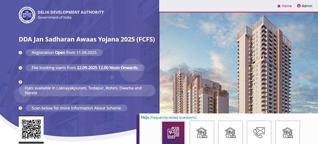 DDA Website
