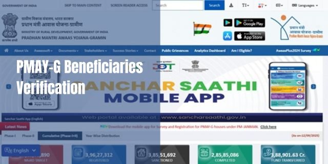 PMAY-G Beneficiaries Verification