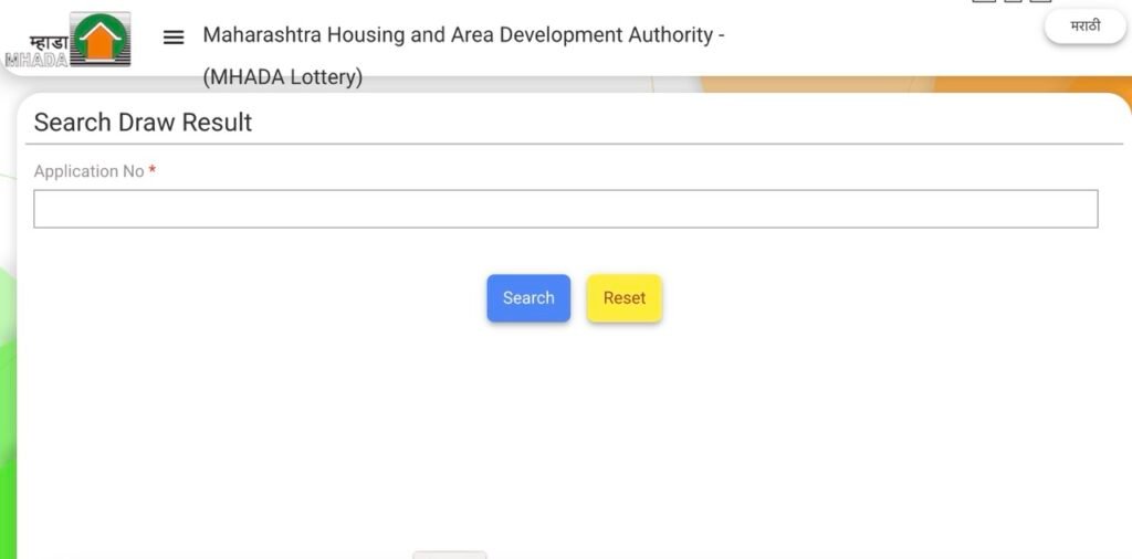 Search Mhada Konkan Lottery Result